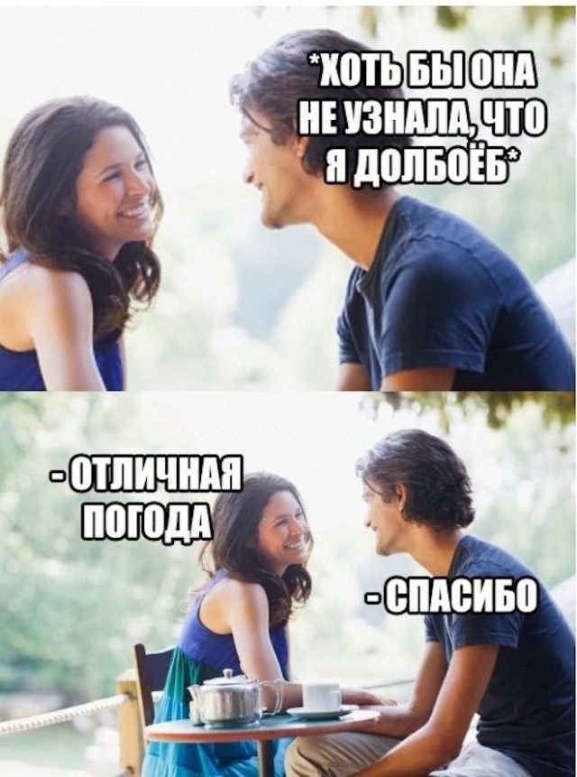 Весёлый полтишок 08.06.2022