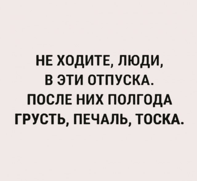 Юмор из Сети 20.06.22