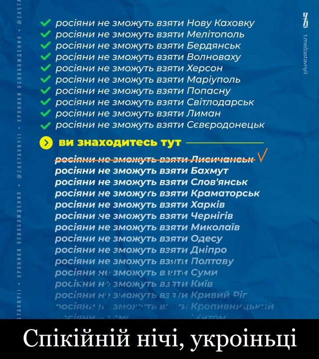 В случае продолжения провокаций Киеву не поздоровится, заявили в МИД