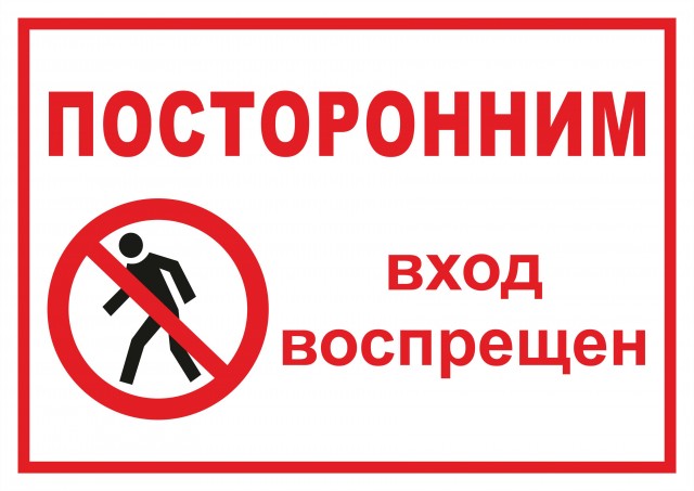 Кто должен платить на первом свидании?