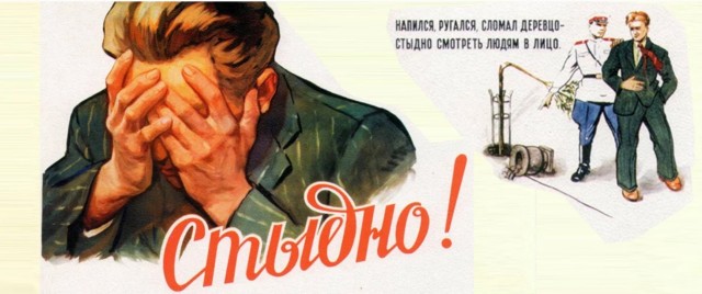 Мишки