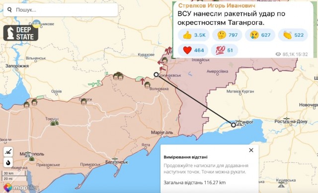 Пандемия съехавших крыш - разновидности болезни. Россия и мир. Часть 41.