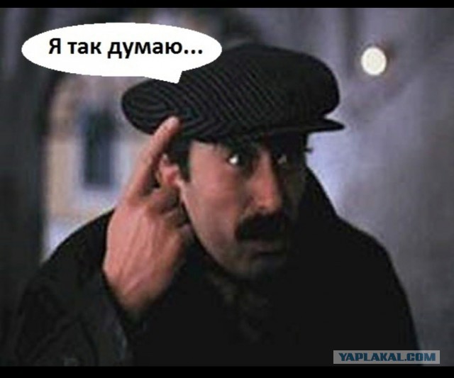 Сама адекватность
