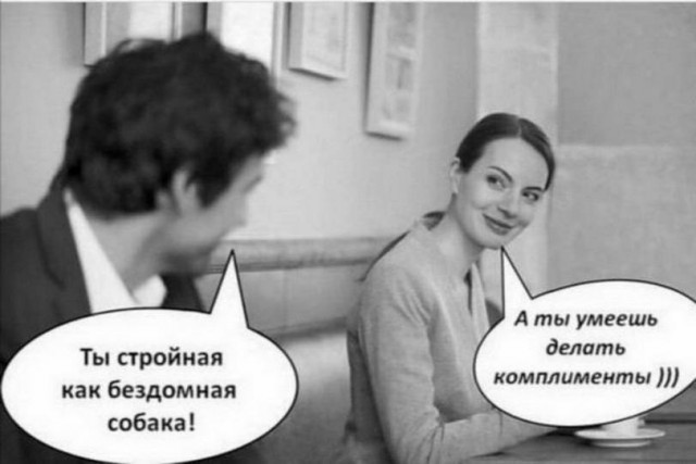 Немного картинок для настроения - 125