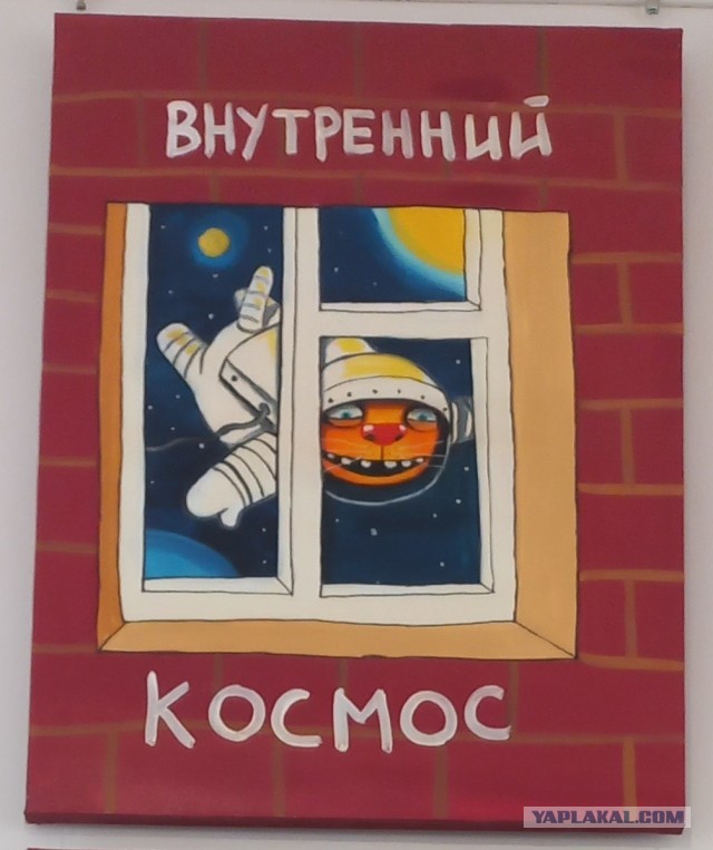 Рептилоиды допускают всё больше ошибок!