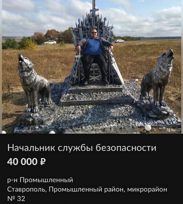 Картинки и мемы. Выходные близко...