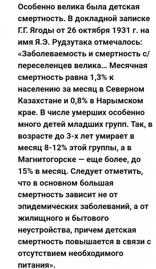 Беспилотники атаковали акваторию Севастопольской бухты