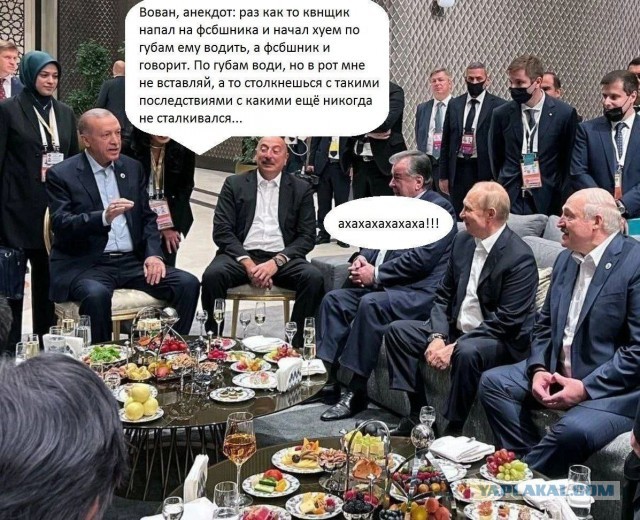 Неизвестный беспилотник атаковал аэродром в Саратовской области, пострадали два человека, пишет Baza.