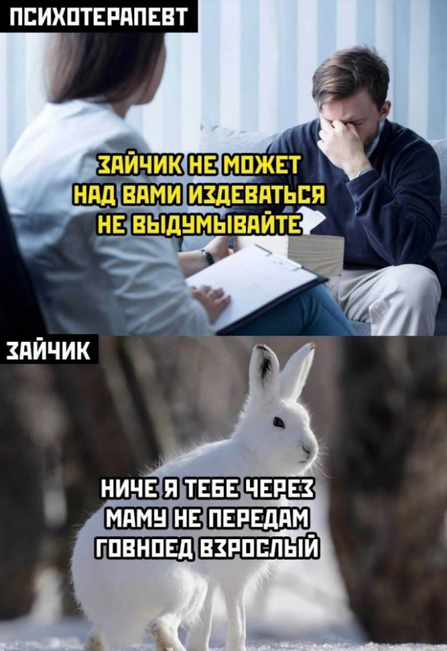 Спорадические картинки из этих ваших интернетов