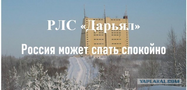 ЧЗНХ на Луне?