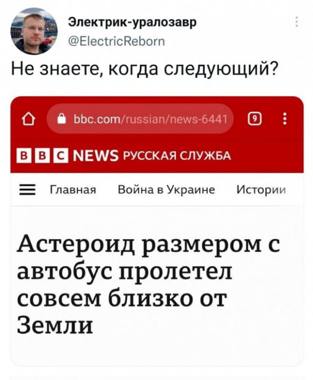 Немного картинок для настроения - 129