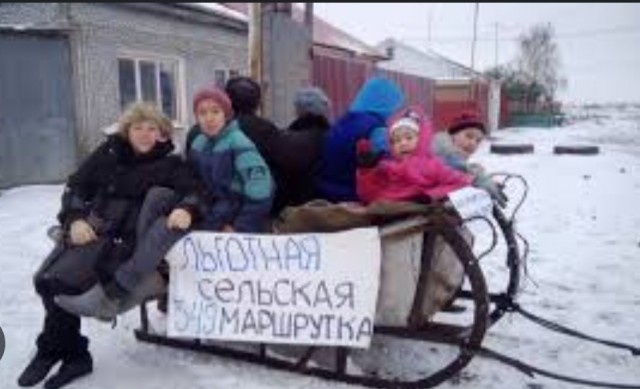 Баба Шура и Васьки