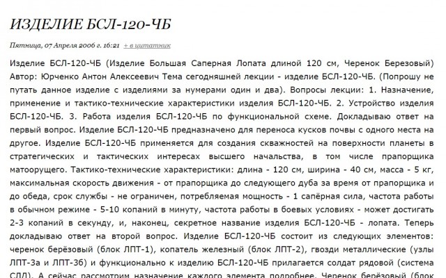 Смогли бы вы захватить власть в Средневековом городе, оказавшись там с современным оружием?