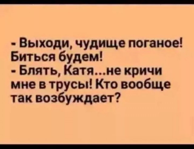 Тематическая подборка картинок (18+)