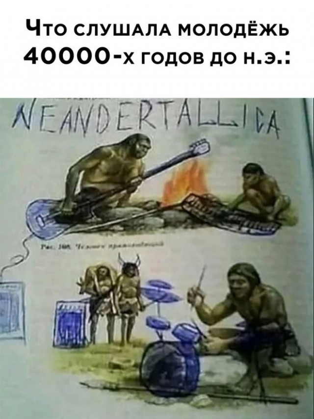 В тяжёлый понедельник хочется немного деградации