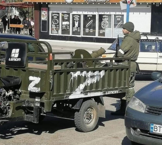 Боевая работа бронепоезда в зоне СВО