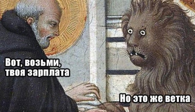 Согласно исследованию, боль в теле у человека может возникать из-за низкого уровня доходов