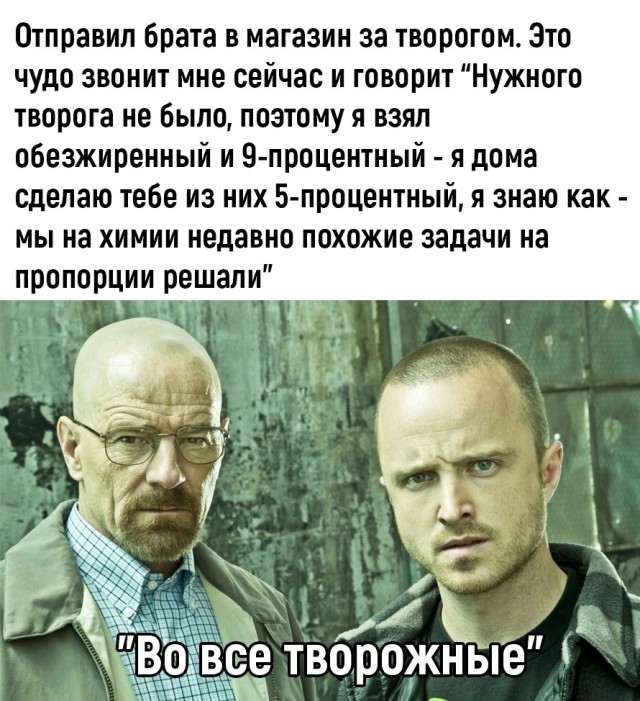 Картинки всякие, баяны тоже
