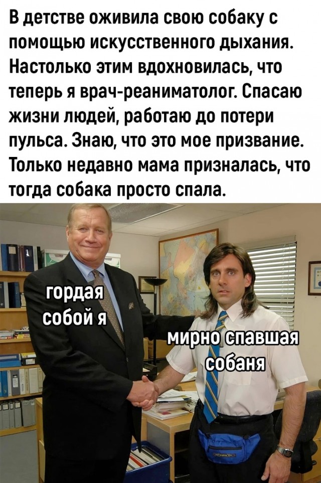 Так себе картинки 08.05.23