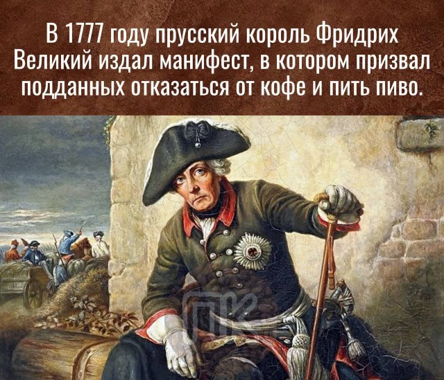Победная поступь идиотизма по планете – том 14