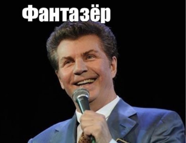 Месть - это блюдо, которое подают вонючим.