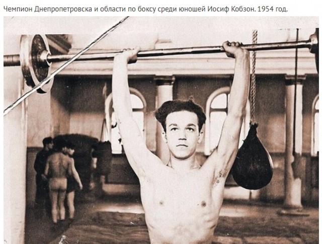 Фотографии из прошлого нашей страны - 23