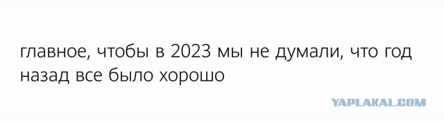 Продолжение про перекрытие дорог