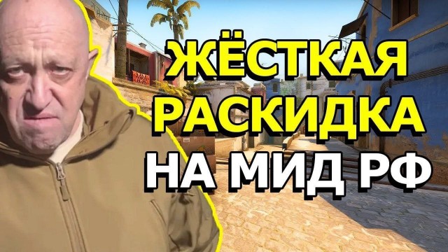 Немного мемов на злобу дня