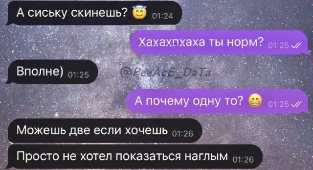 Дачные будни