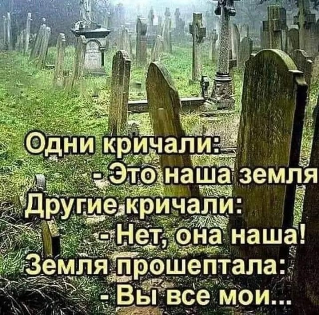 Раненый боец всу о ситуации