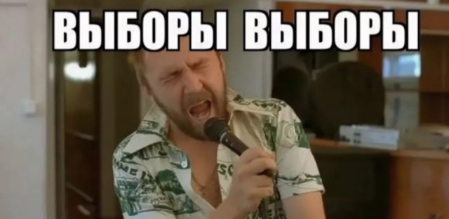 Посты тогда и посты сейчас