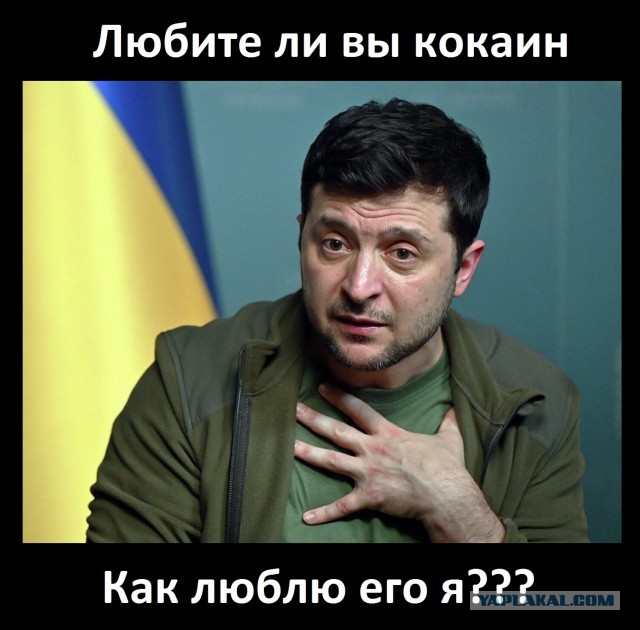 Премьер министр Италии