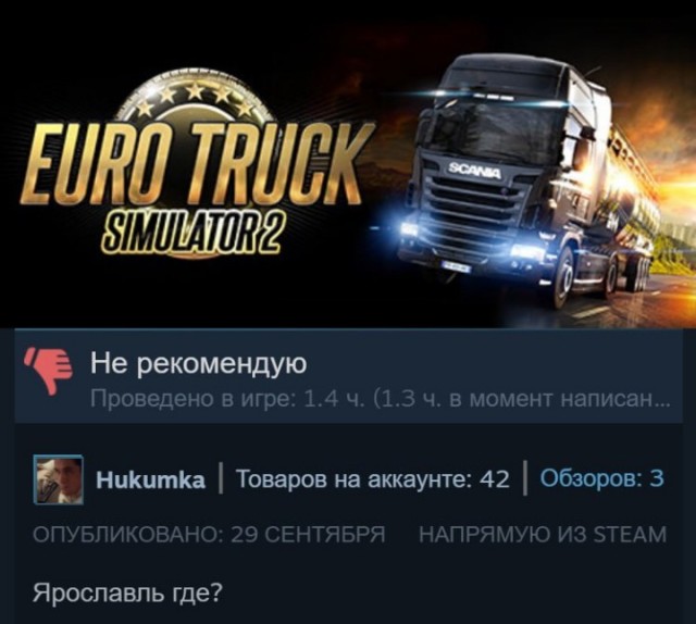 Всего понемногу. От 05.10.23