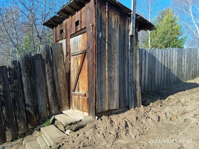 Саудовская Аравия показала прогресс в реализации своих мегапроектов
