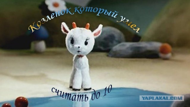 Любимые "нелюбимые" кукольные мультфильмы