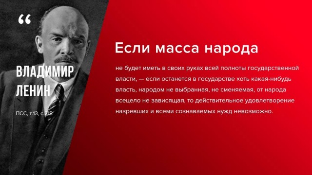 В сибирских библиотеках ограничили выдачу книг авторов-иноагентов, теперь их можно получить только по паспорту