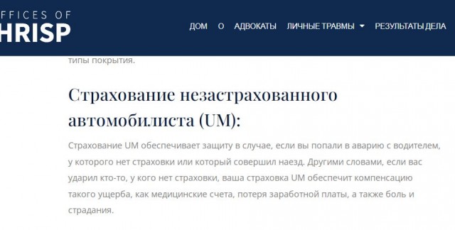 Систему проверок наличия полисов ОСАГО по камерам в РФ планируется запустить в 2024 году