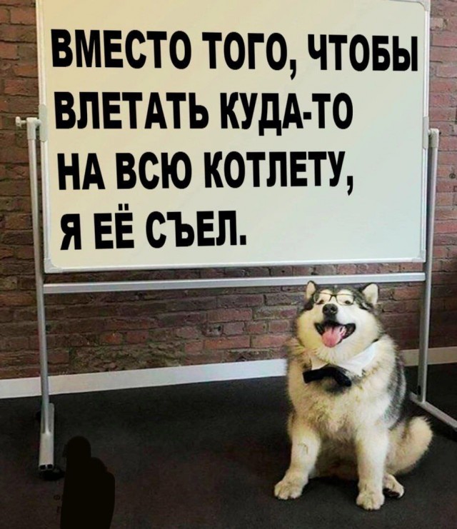 Раскрыта цель по ставке ЦБ