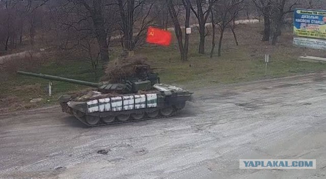 За попытку поджога военкомата свердловчанин приговорен к 18 годам колонии