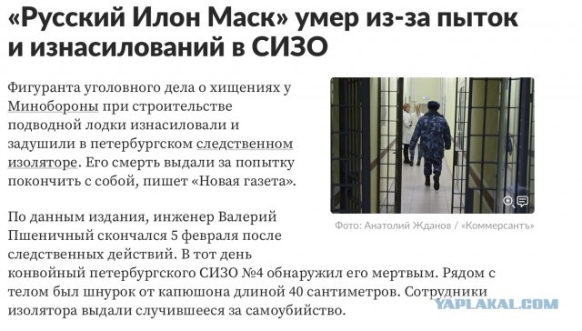 Половина автозаводов РФ продолжает простаивать. Смена собственников не привела к перезапуску