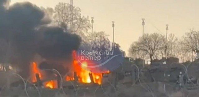 Атаковали Крым