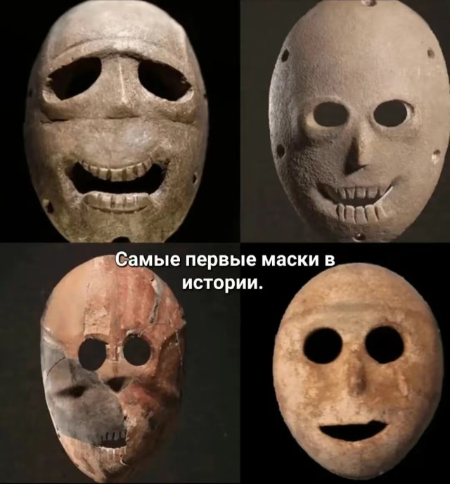Подборка интересных исторических фото