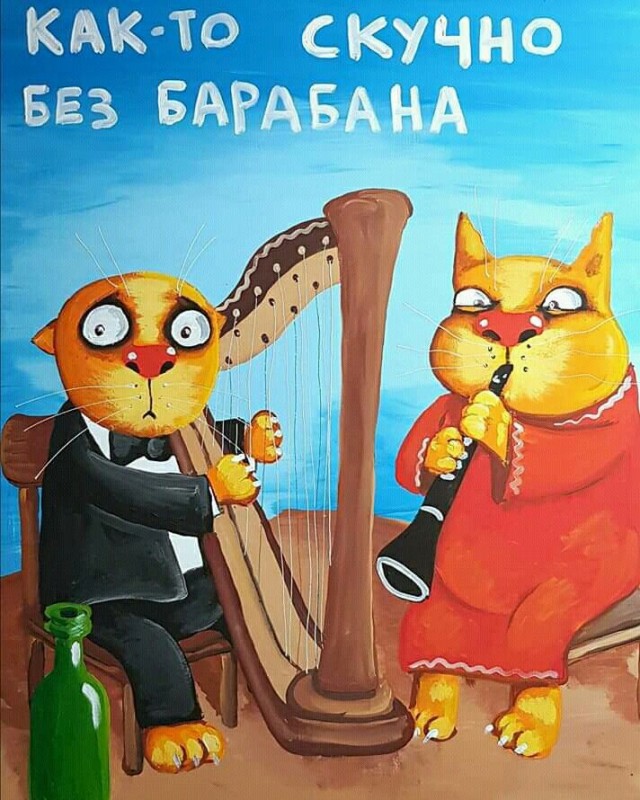 Вася Ложкин