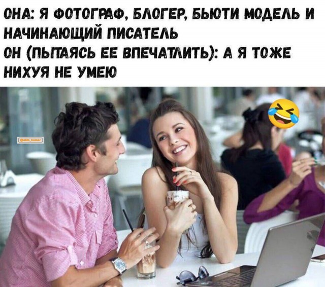 Кретинизмы из KV и KO 10-03-2024