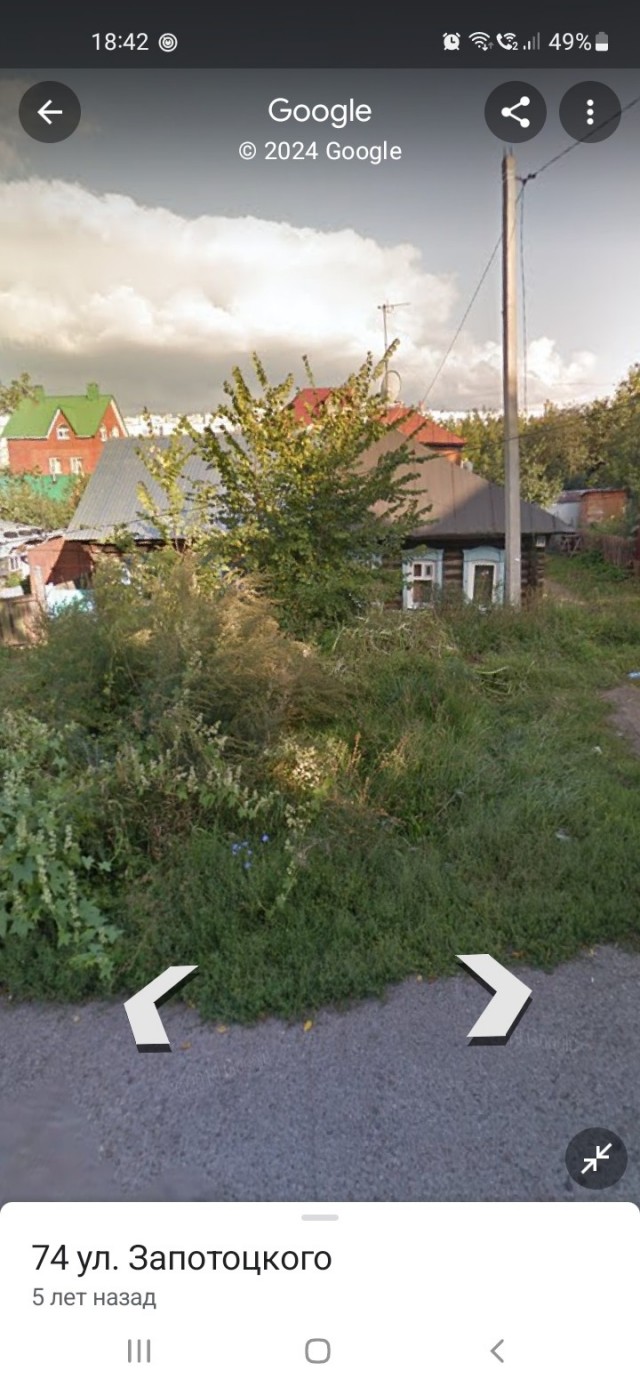 В Уфе начали сносить дом, в котором находилась мать-одиночка с маленькими детьми