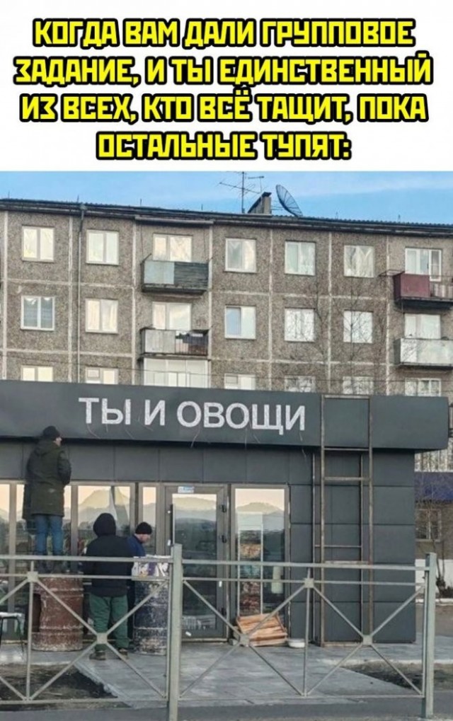 Так себе картинки 27.03.24