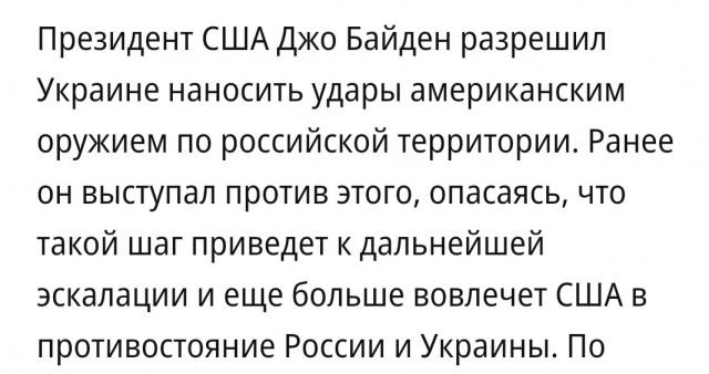 10 лет, 2 06.2014.г. в Луганске взорвался кондиционер.