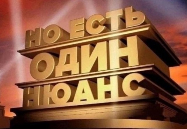 Бедные российские предприниматели⁠⁠ или на сколько же обнищал наш бизнес?