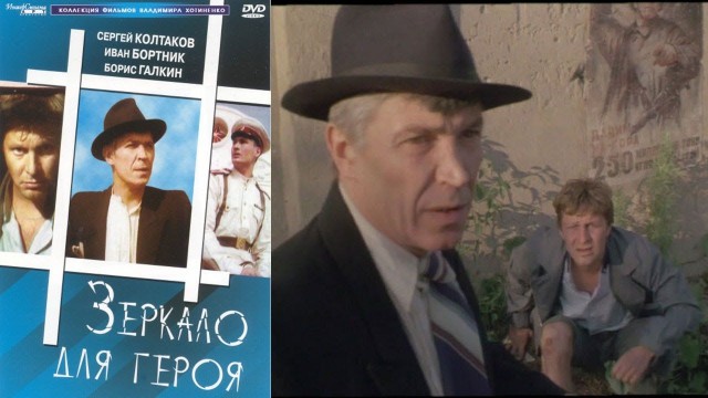 10 остросюжетных фильмов про путешествия во времени