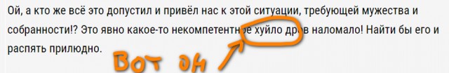 Путин проводит встречу с ВРИО губернатора Курской области Алексеем Смирновым